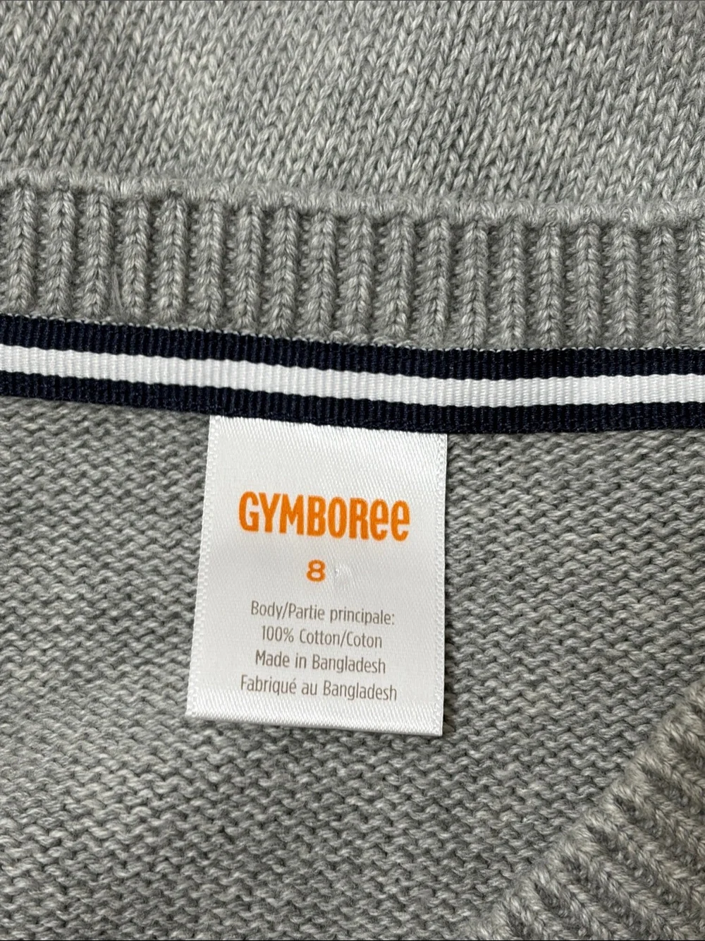 NWT Gymboree Gray Cotton Cable Knit Uniform V-Neck Sweater Vest